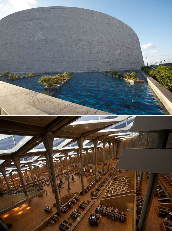 library of alexandria