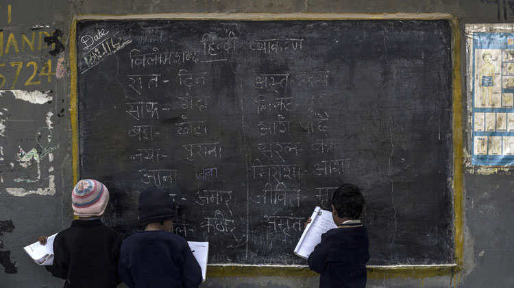 kids at chalkboard