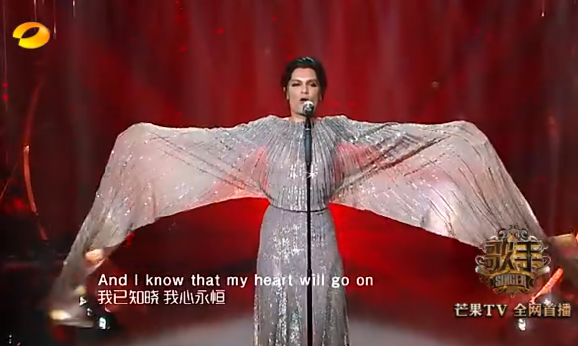 My heart will best sale go on 2018