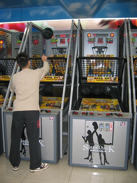 arcade basketball