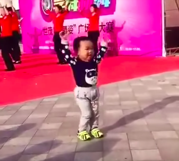 dancing kid