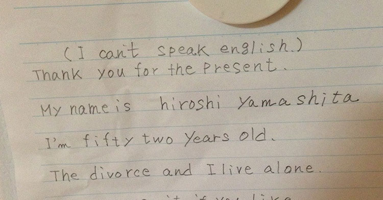 japanese neighbor note