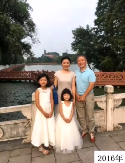 hua and hua hua