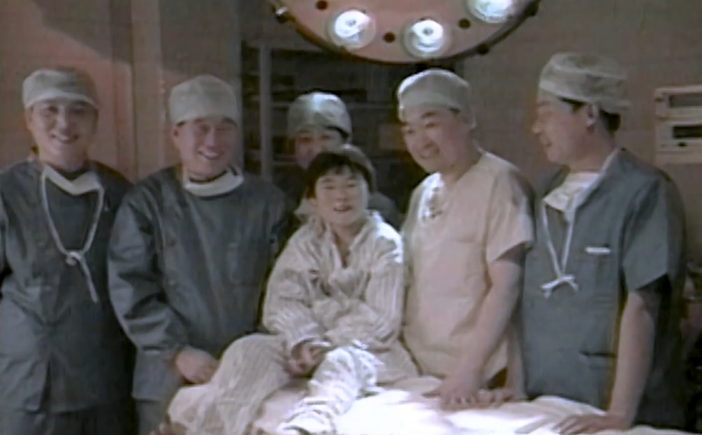 Wang Li and doctors