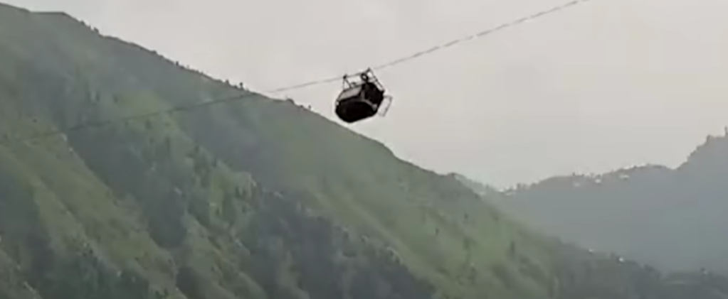 cable car