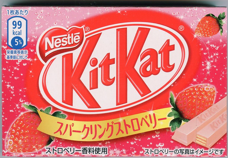 kit kat bar