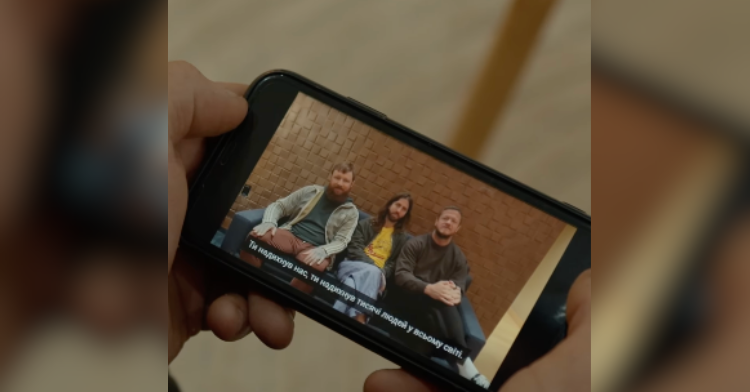 imagine dragons on phone screen