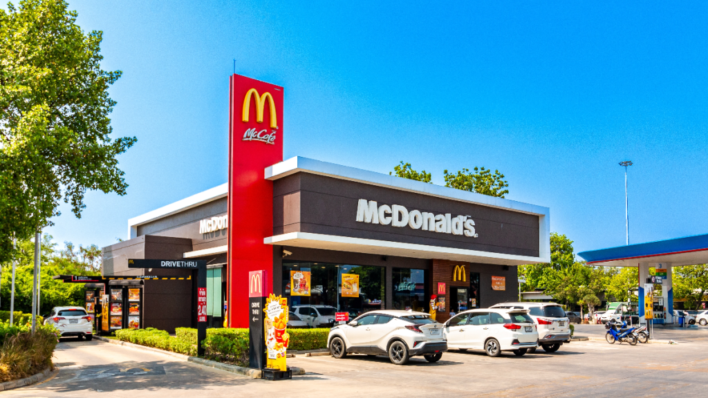 Taylor Swift McDonald's
