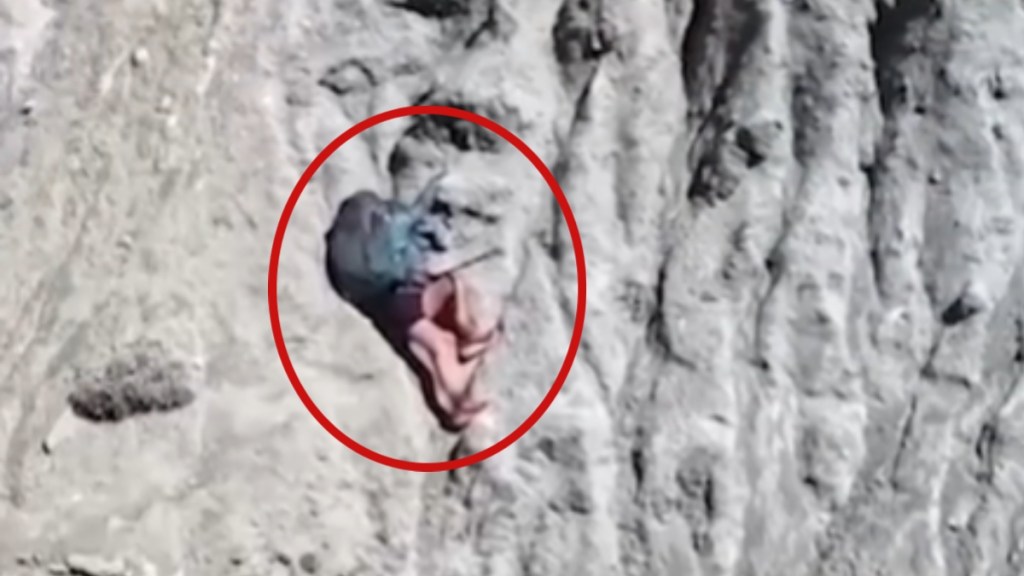 Helicopter POV: See The Heart-Pounding Rescue Of Hiker Clinging To Cliffside