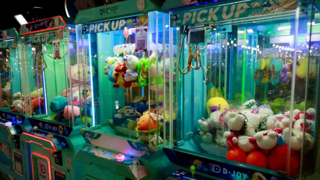 Claw Machine