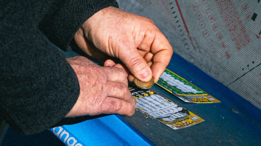 Lottery