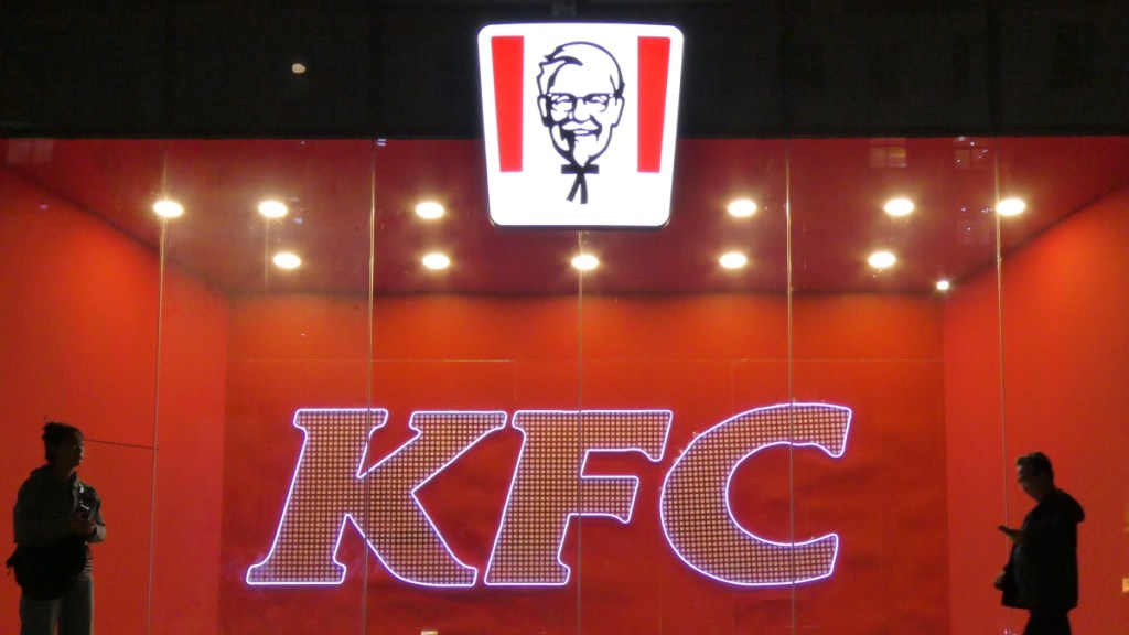 KFC Coca-Cola